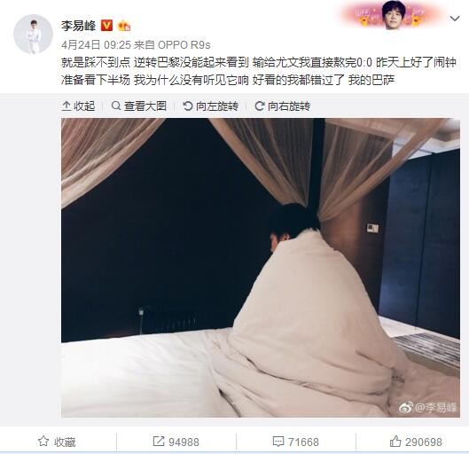 色噜噜视频影院