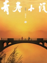 色噜噜视频影院