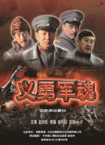 色噜噜视频影院